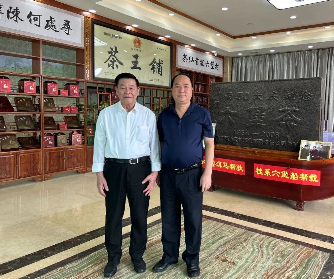國醫大師、桂派中醫大師黃瑾明蒞臨集團調研指導