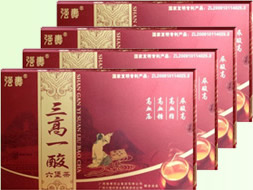 三高一酸六堡茶降血脂、血壓、血糖