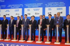 《中藥（民族藥）配方顆粒研發(fā)項目、仿制藥-鹽酸伐地那非產(chǎn)研發(fā)項目》在邕成功簽約