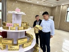 梧州市自然資源局局長(cháng)邱振宇到集團開(kāi)展上門(mén)服務(wù)活動(dòng)