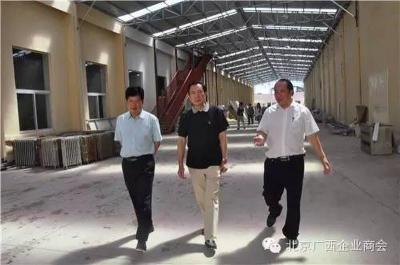 【桂商】發(fā)明創(chuàng  )新是他的畢生追求--記強壽集團董事長(cháng)李浪輝先生
